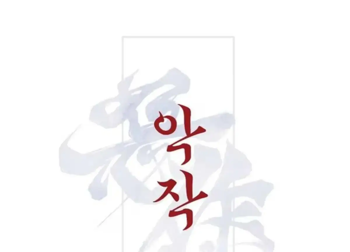0f043700cde4