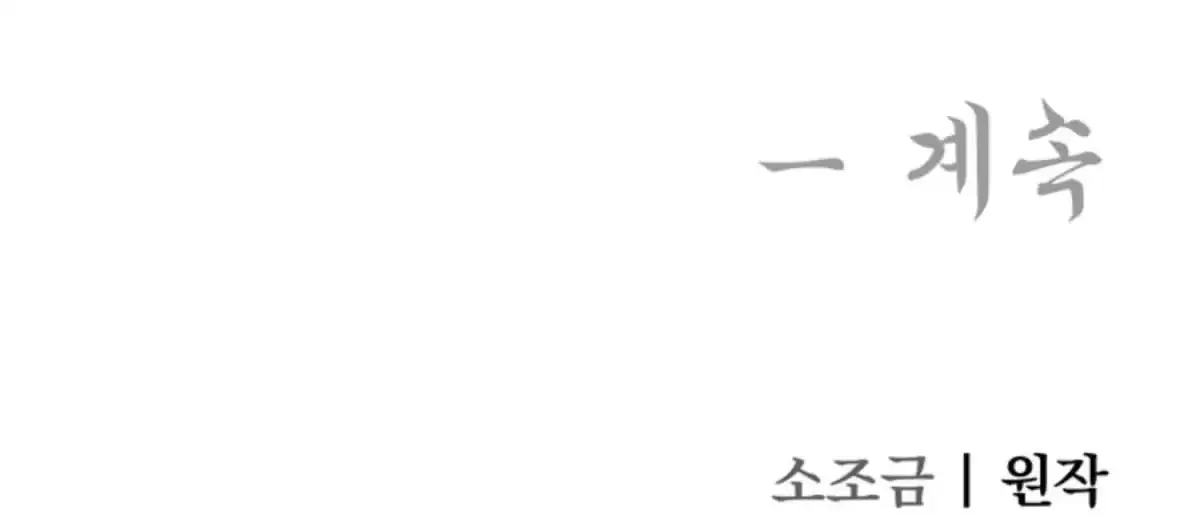 6d60d2bab79d