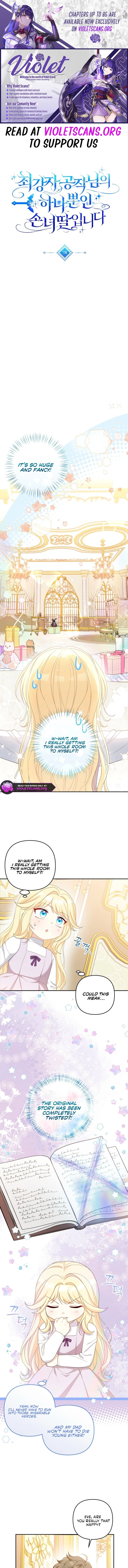 I’m The Only Granddaughter Of The Strongest Duke Chapter 7 49 001