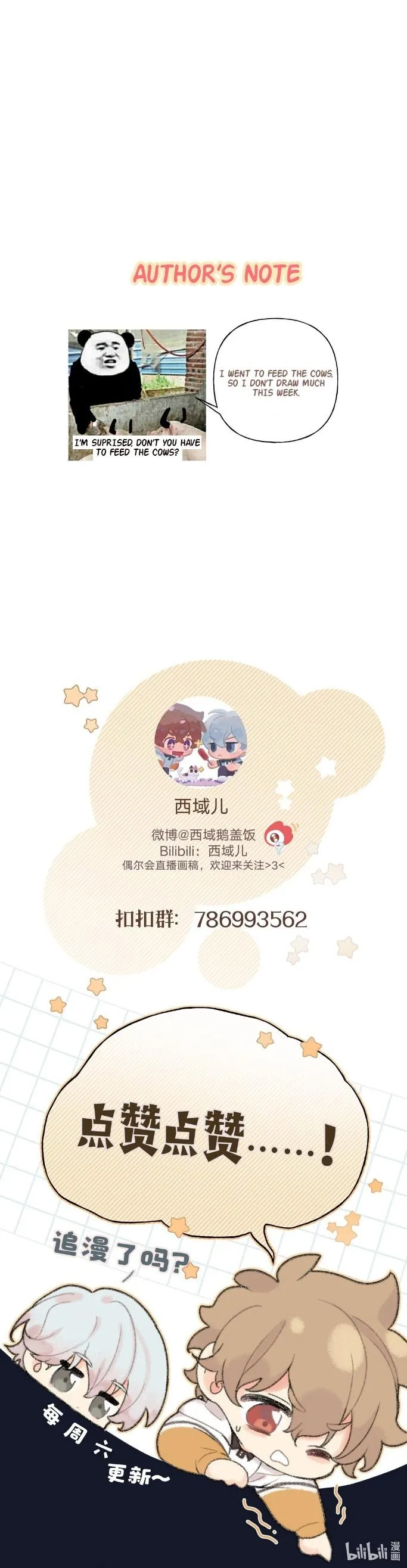 4f8693b342df