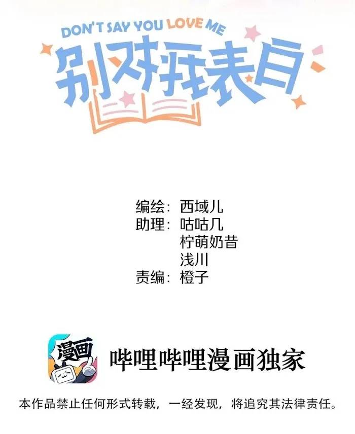 1690a4c48d44