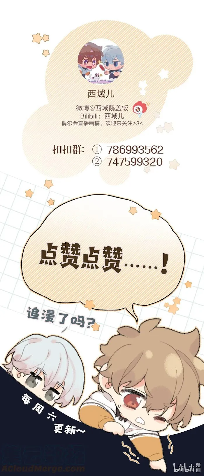 b49288403ea4
