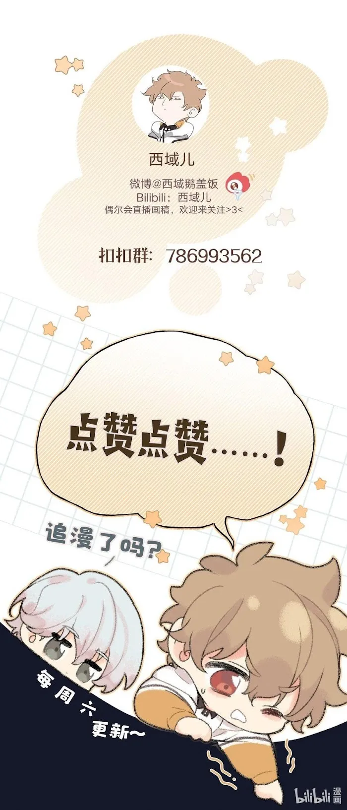 69ff24b6aedc