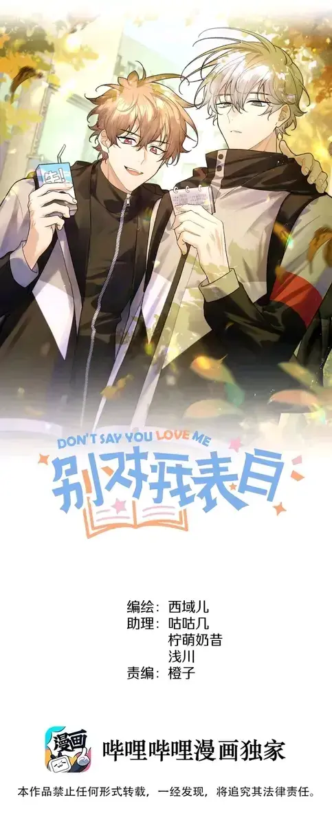 cf87b4d9412f