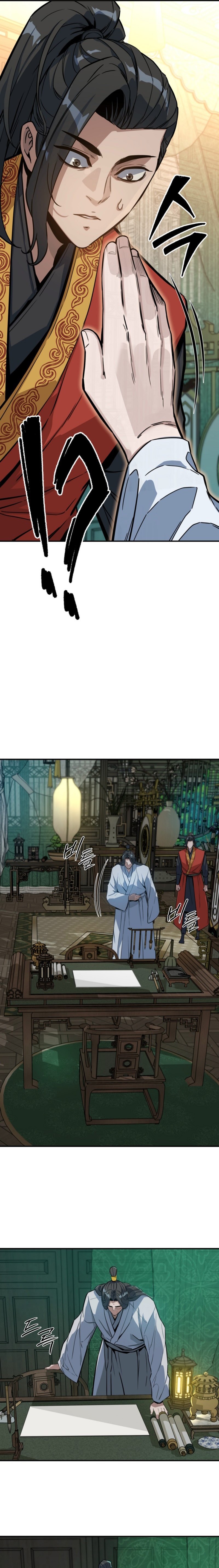 The Crimson Dragon Martial Emperor capítulo 20 página 18