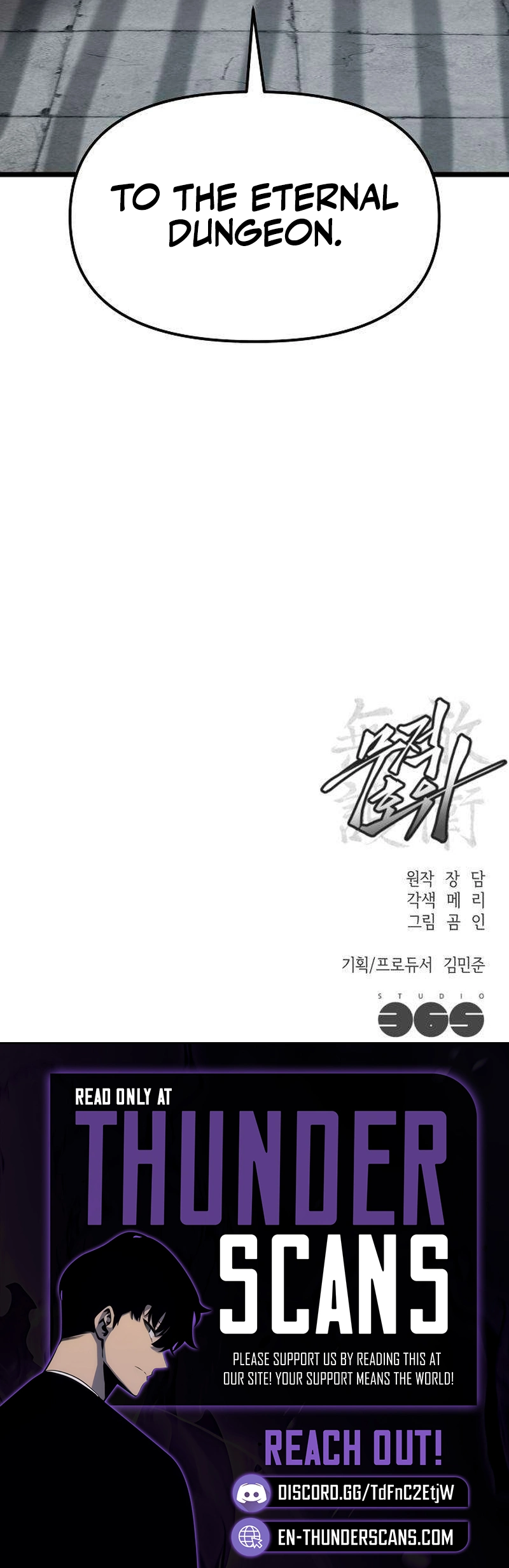 The Invincible Bodyguard Chapter 12 56 0008 1b0d549c