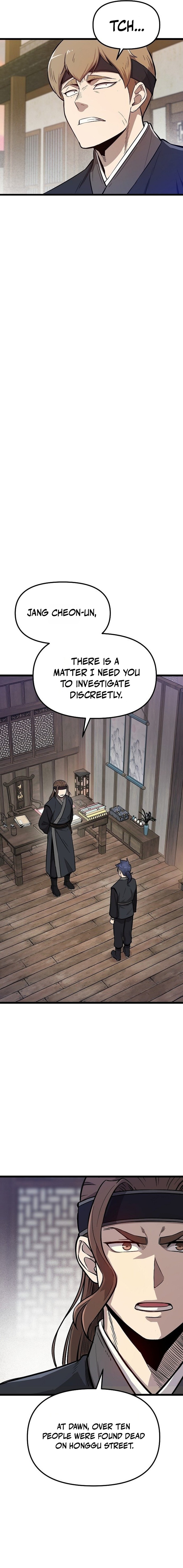 The Invincible Bodyguard Chapter 2 118 0013 88c9faed
