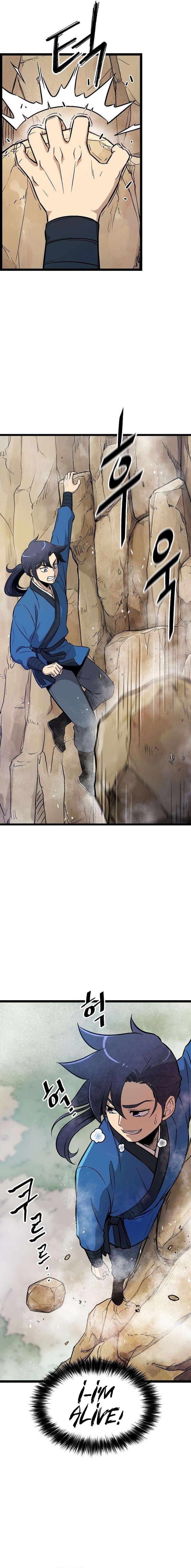 The Invincible Bodyguard Chapter 6 83 2026 09 07 09 03 09 1788814989176