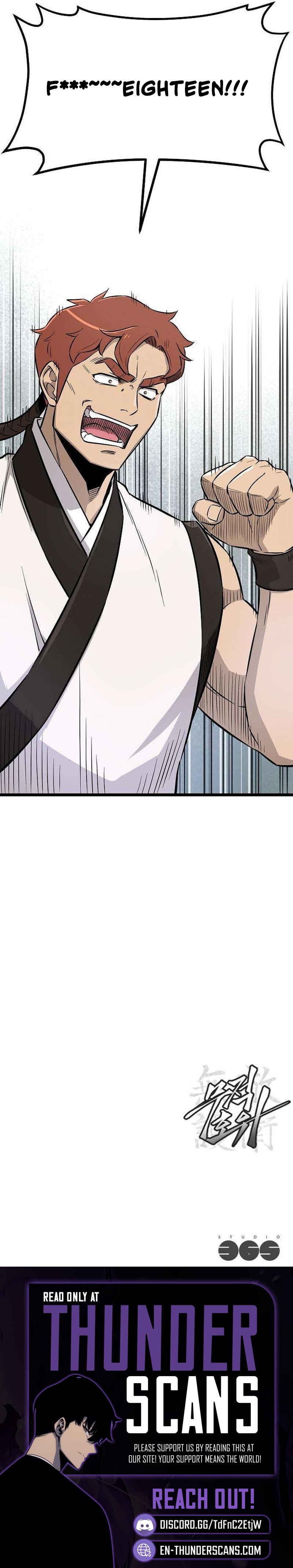 The Invincible Bodyguard Chapter 7 84 0001 d7fcdbf8