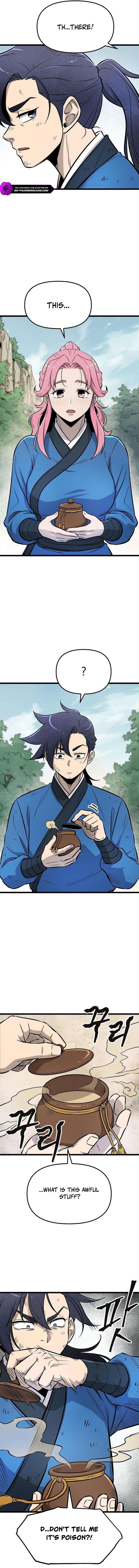 The Invincible Bodyguard Chapter 7 77 0015 11b407e5