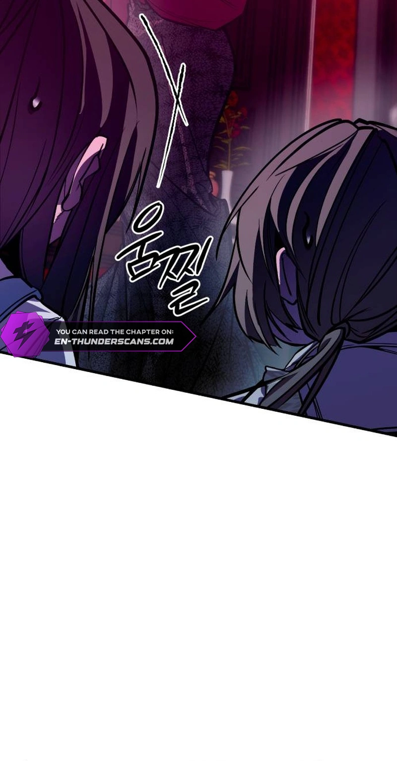 0008 7a87a0ee