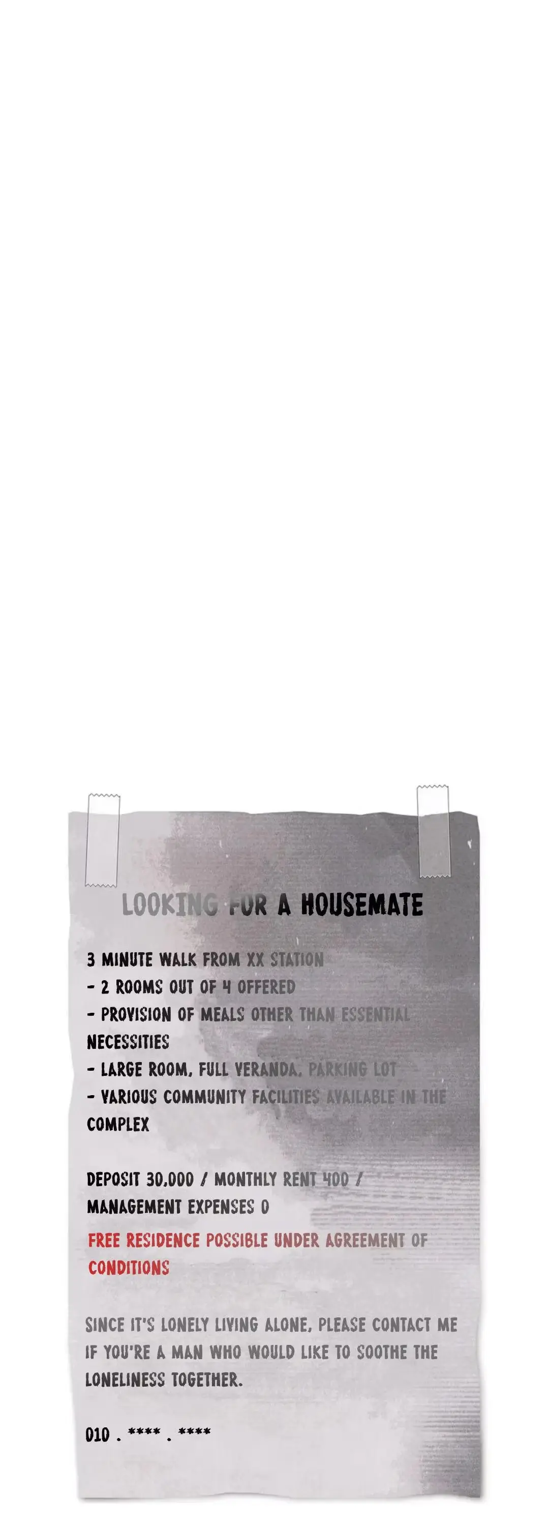 4b8e77d5e8c2