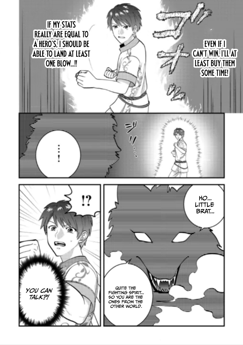 0024 1dad6721