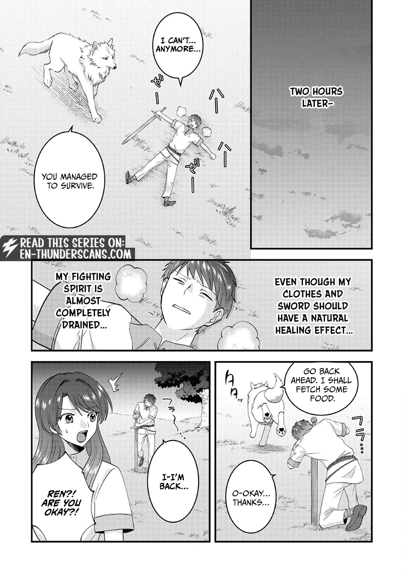 Accidentally Summoned to Another World, I’ll Live a Peaceful Slow Life with the Goddess’s Blessing Chapter 3 108 0015 49933e9c