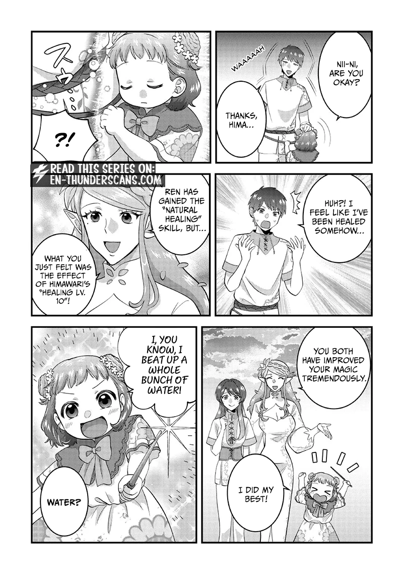 Accidentally Summoned to Another World, I’ll Live a Peaceful Slow Life with the Goddess’s Blessing Chapter 3 109 0016 70179c70