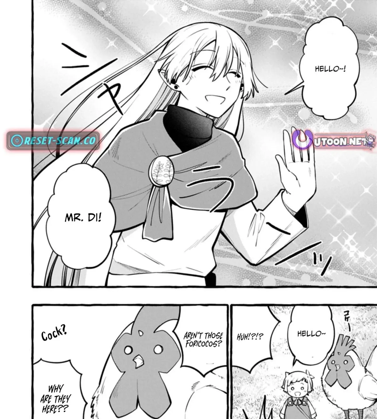 The Four Noble Siblings Won’t Give Up! ~Even Though We’re Little, We’ll Protect Our Precious Family Together with Our Big Fluffy Friends! Chapter 10.1 116 2026 09 12 06 47 27 1789238847174