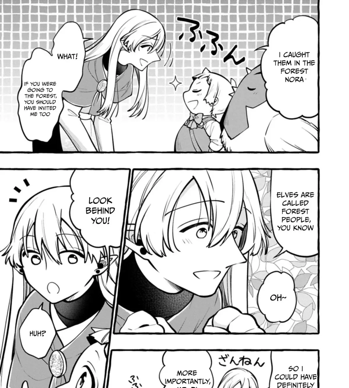 The Four Noble Siblings Won’t Give Up! ~Even Though We’re Little, We’ll Protect Our Precious Family Together with Our Big Fluffy Friends! Chapter 10.1 118 2026 09 12 06 47 28 1789238848626