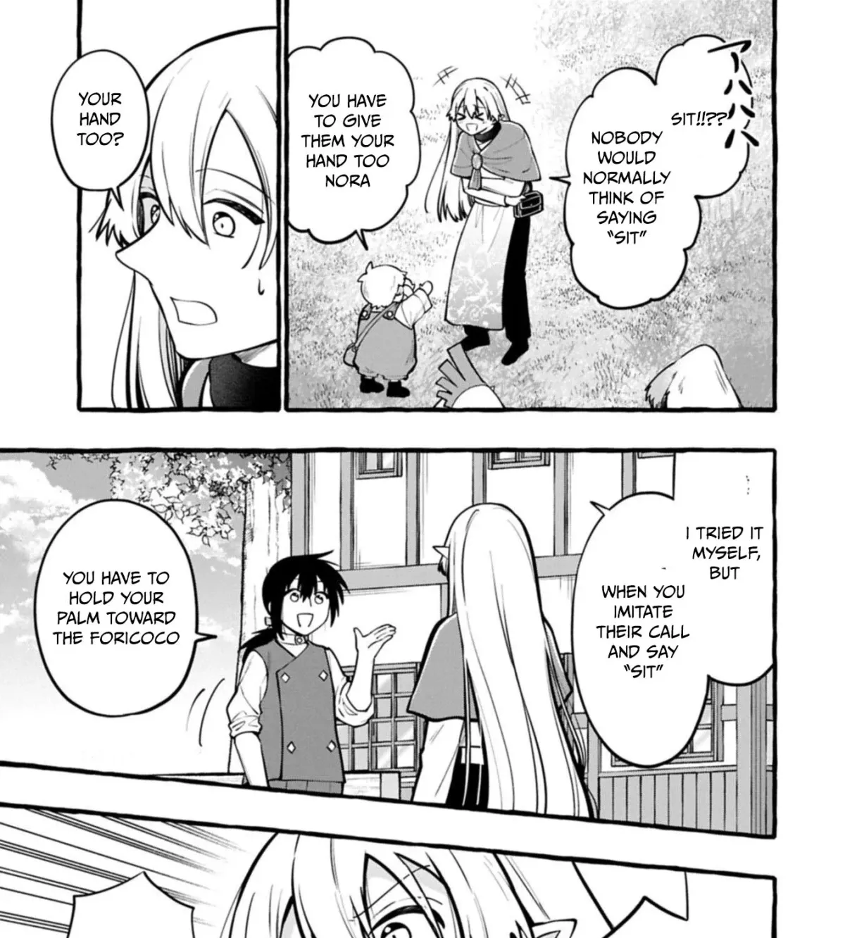 The Four Noble Siblings Won’t Give Up! ~Even Though We’re Little, We’ll Protect Our Precious Family Together with Our Big Fluffy Friends! Chapter 10.1 126 2026 09 12 06 47 31 1789238851688