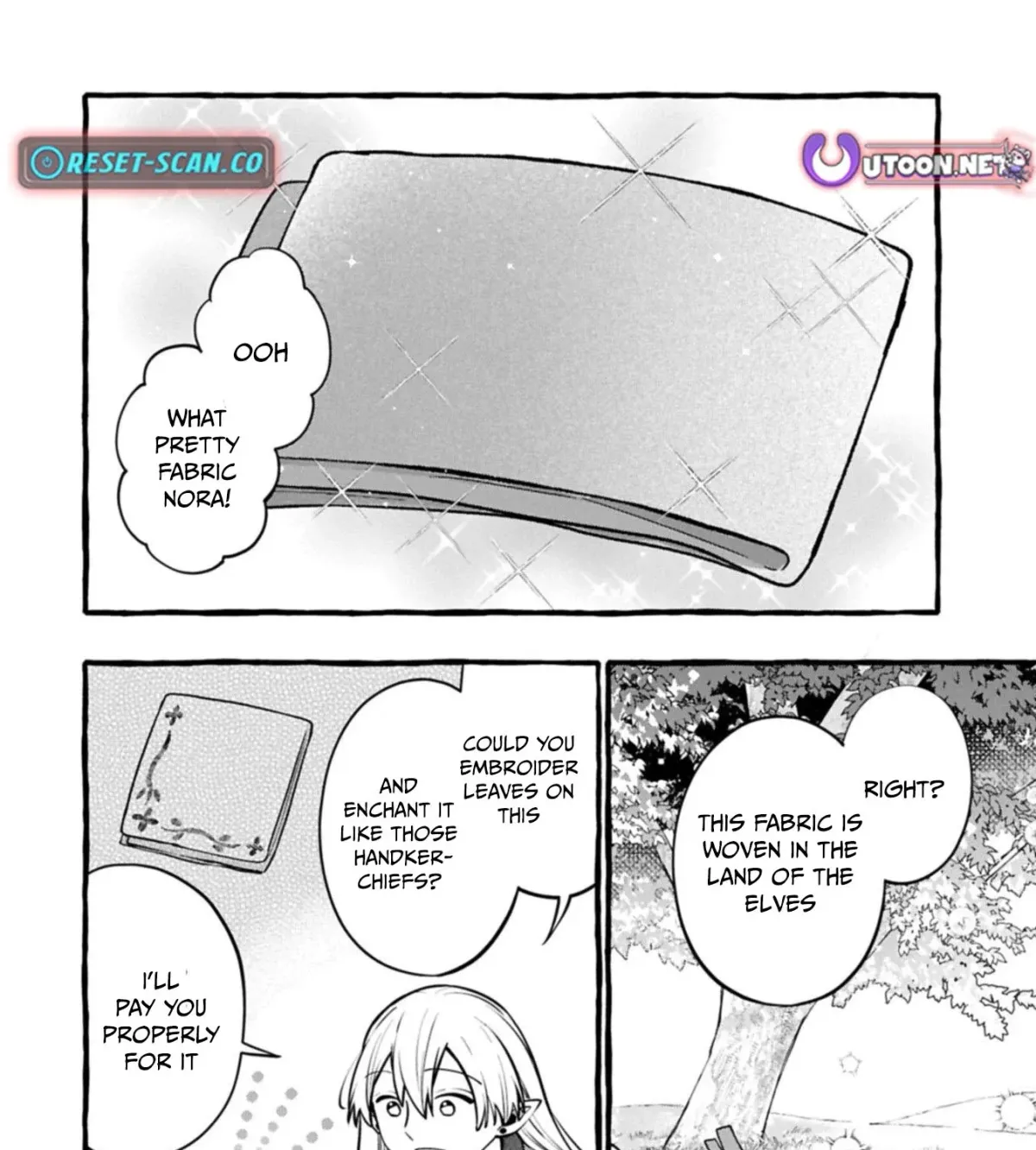 The Four Noble Siblings Won’t Give Up! ~Even Though We’re Little, We’ll Protect Our Precious Family Together with Our Big Fluffy Friends! Chapter 10.1 132 2026 09 12 06 47 34 1789238854351