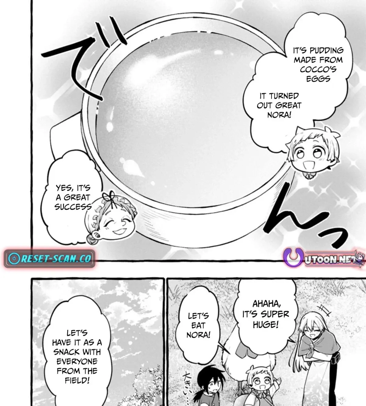 The Four Noble Siblings Won’t Give Up! ~Even Though We’re Little, We’ll Protect Our Precious Family Together with Our Big Fluffy Friends! Chapter 10.1 140 2026 09 12 06 47 37 1789238857974