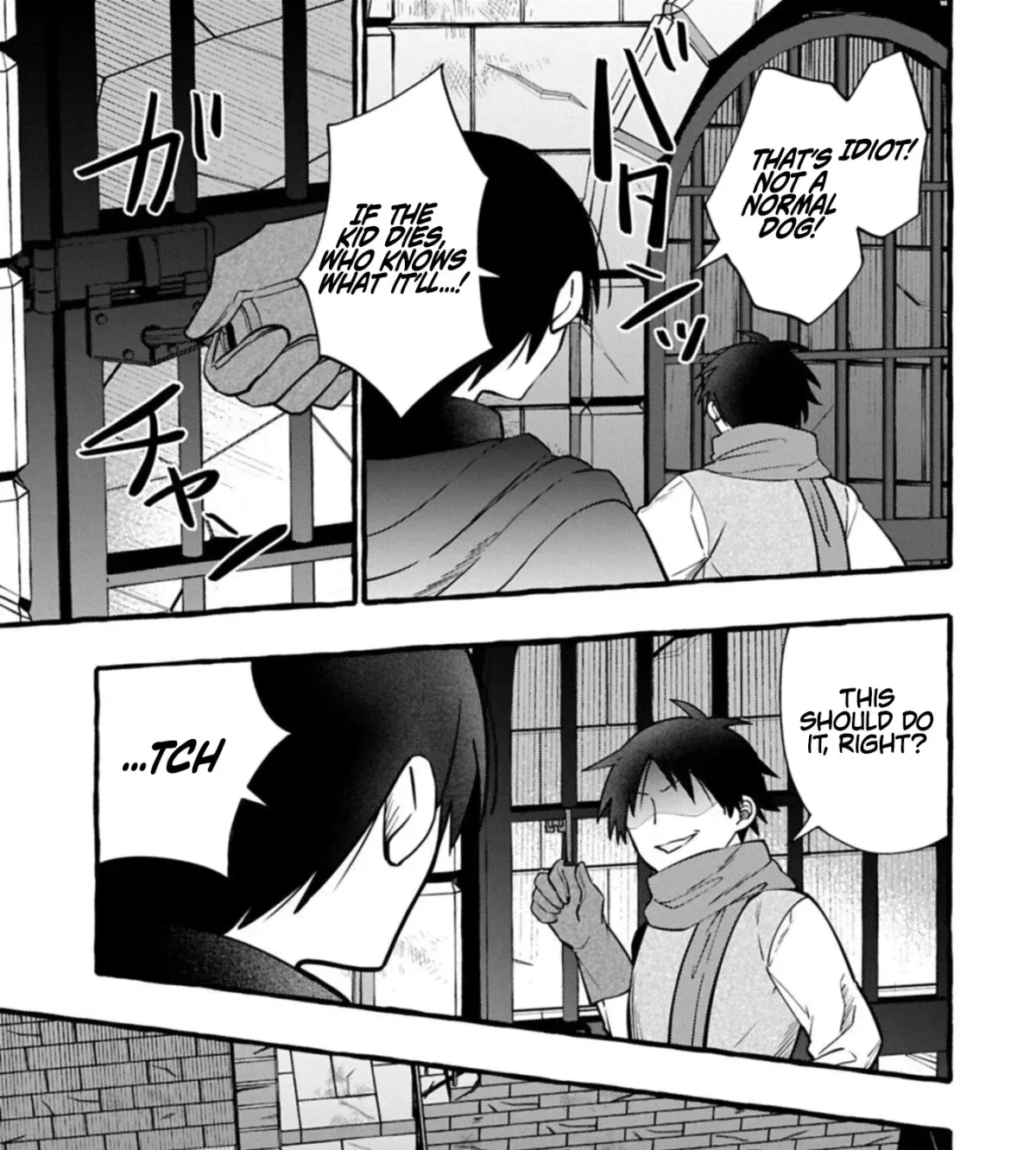 The Four Noble Siblings Won’t Give Up! ~Even Though We’re Little, We’ll Protect Our Precious Family Together with Our Big Fluffy Friends! Chapter 11.1 129 2026 09 12 06 48 15 1789238895235