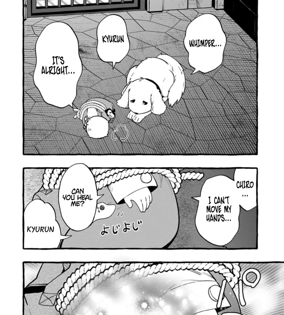 The Four Noble Siblings Won’t Give Up! ~Even Though We’re Little, We’ll Protect Our Precious Family Together with Our Big Fluffy Friends! Chapter 11.1 131 2026 09 12 06 48 16 1789238896209