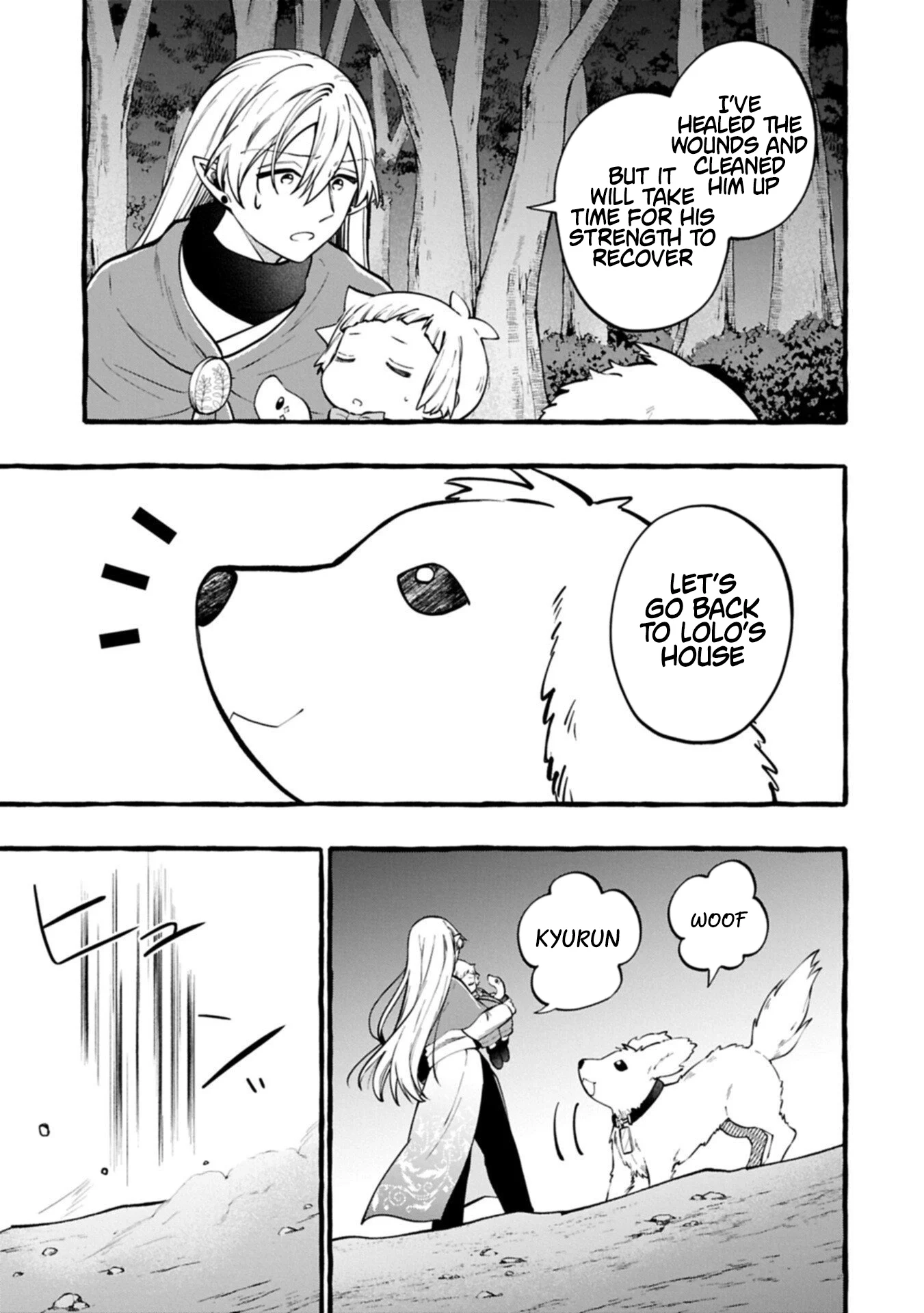 The Four Noble Siblings Won’t Give Up! ~Even Though We’re Little, We’ll Protect Our Precious Family Together with Our Big Fluffy Friends! Chapter 12.1 67 0007 c97c02a5