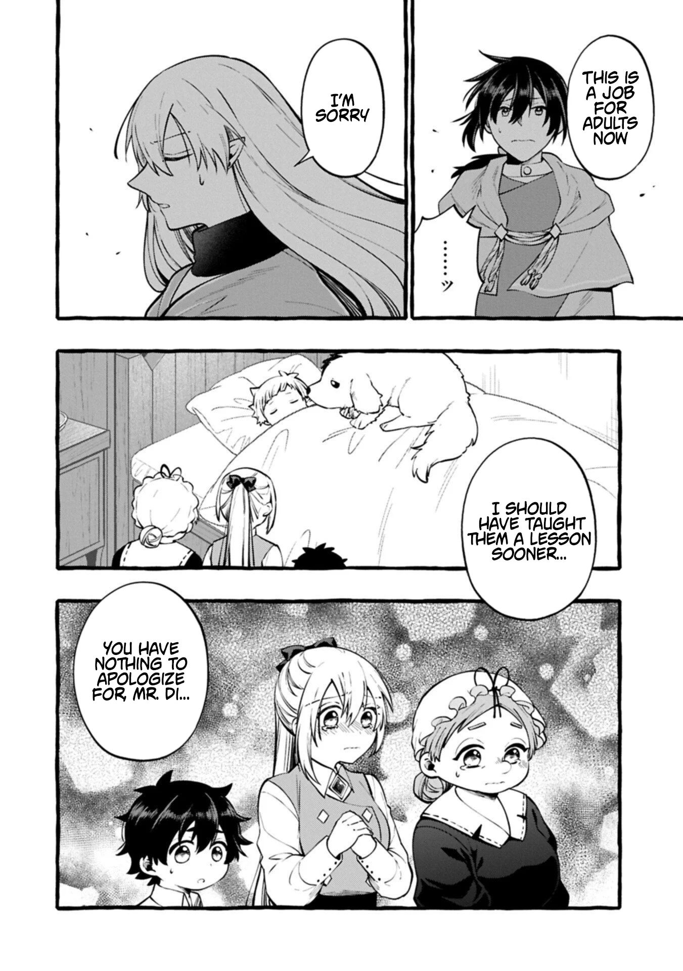 The Four Noble Siblings Won’t Give Up! ~Even Though We’re Little, We’ll Protect Our Precious Family Together with Our Big Fluffy Friends! Chapter 12.1 74 0014 b8aa2353
