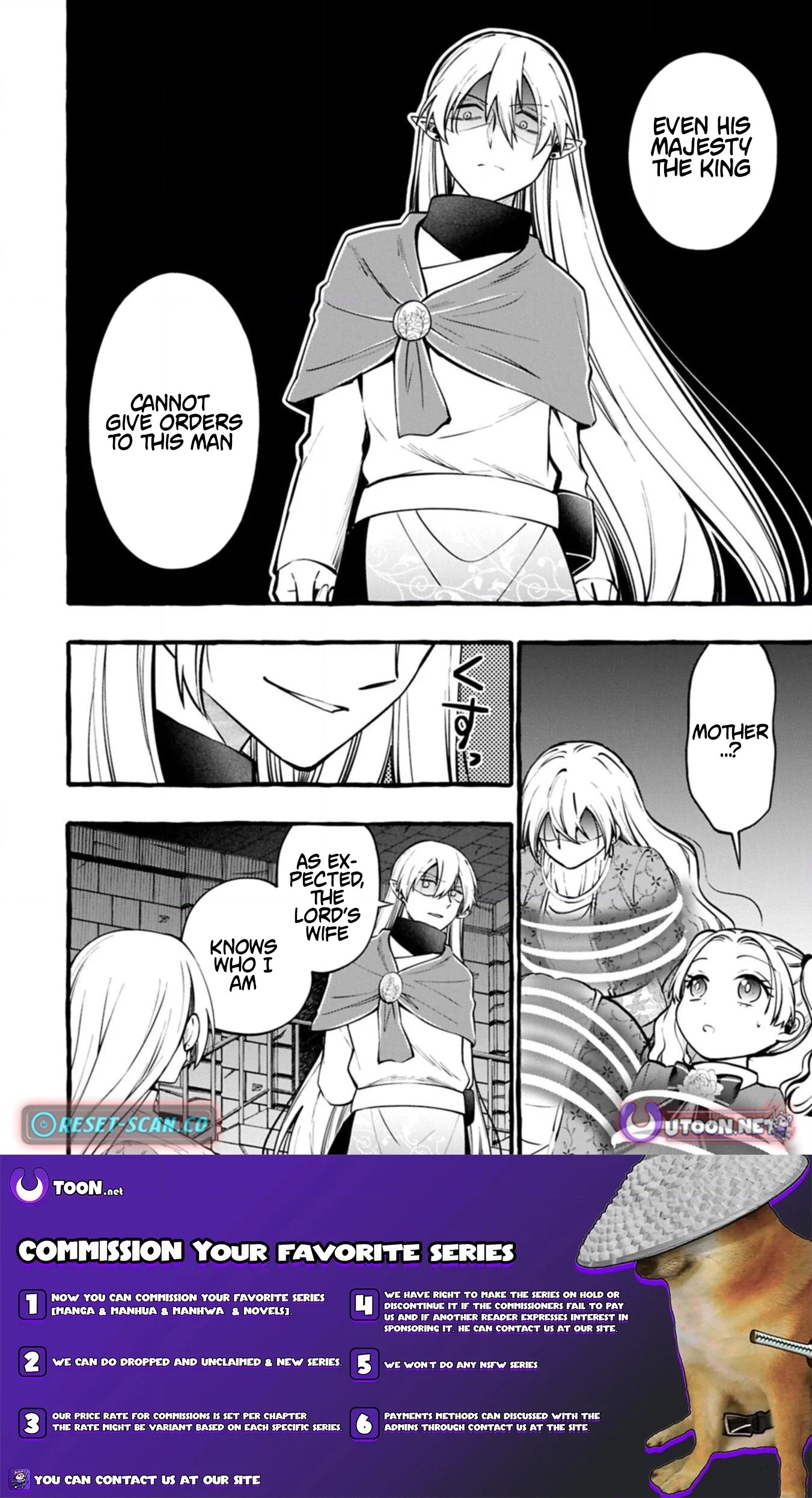 The Four Noble Siblings Won’t Give Up! ~Even Though We’re Little, We’ll Protect Our Precious Family Together with Our Big Fluffy Friends! Chapter 12.1 80 0020 33387cfb