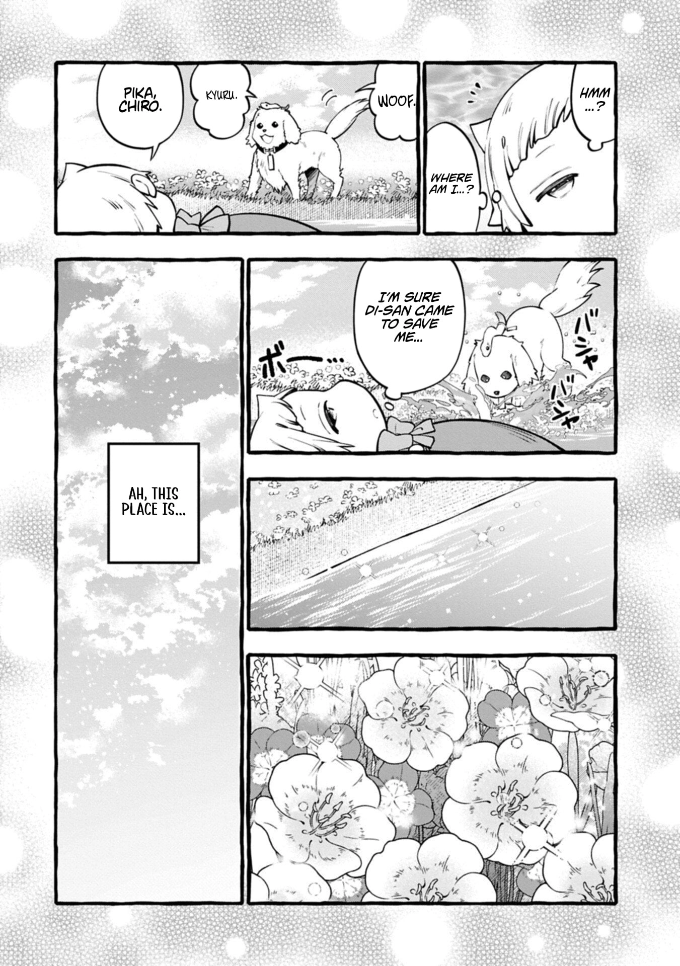 The Four Noble Siblings Won’t Give Up! ~Even Though We’re Little, We’ll Protect Our Precious Family Together with Our Big Fluffy Friends! Chapter 13.1 54 0003 28347018