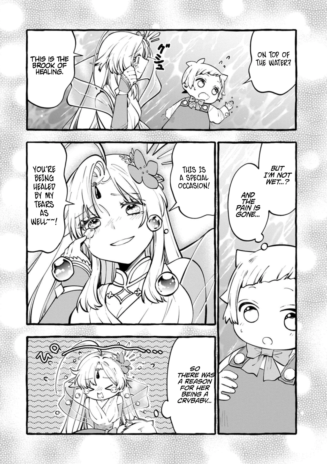 The Four Noble Siblings Won’t Give Up! ~Even Though We’re Little, We’ll Protect Our Precious Family Together with Our Big Fluffy Friends! Chapter 13.1 56 0005 4b9a5edc