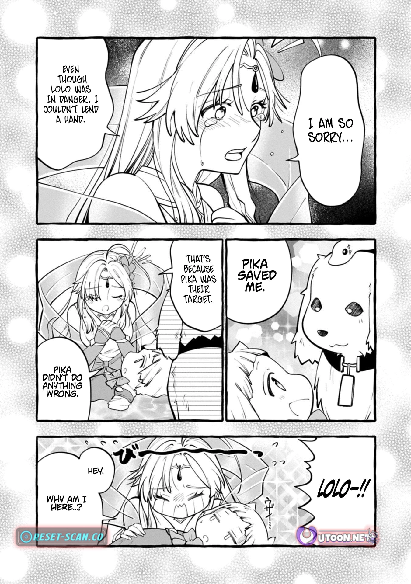 The Four Noble Siblings Won’t Give Up! ~Even Though We’re Little, We’ll Protect Our Precious Family Together with Our Big Fluffy Friends! Chapter 13.1 59 0008 83a2ed68