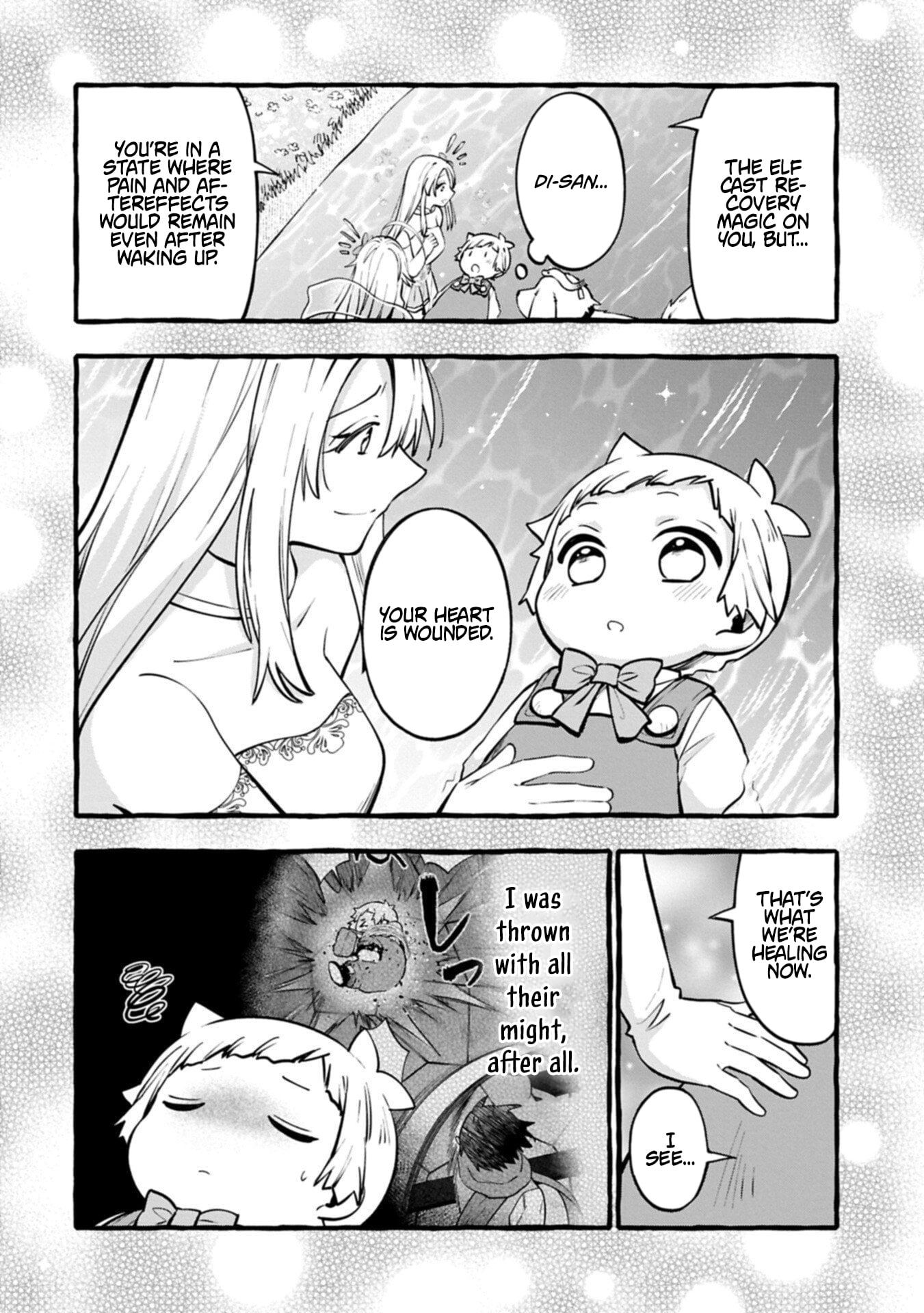 The Four Noble Siblings Won’t Give Up! ~Even Though We’re Little, We’ll Protect Our Precious Family Together with Our Big Fluffy Friends! Chapter 13.1 60 0009 108aaeba