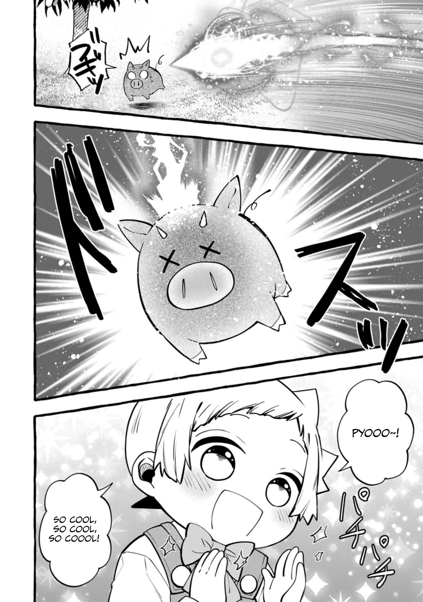 The Four Noble Siblings Won’t Give Up! ~Even Though We’re Little, We’ll Protect Our Precious Family Together with Our Big Fluffy Friends! Chapter 14.1 69 0007 1776df08
