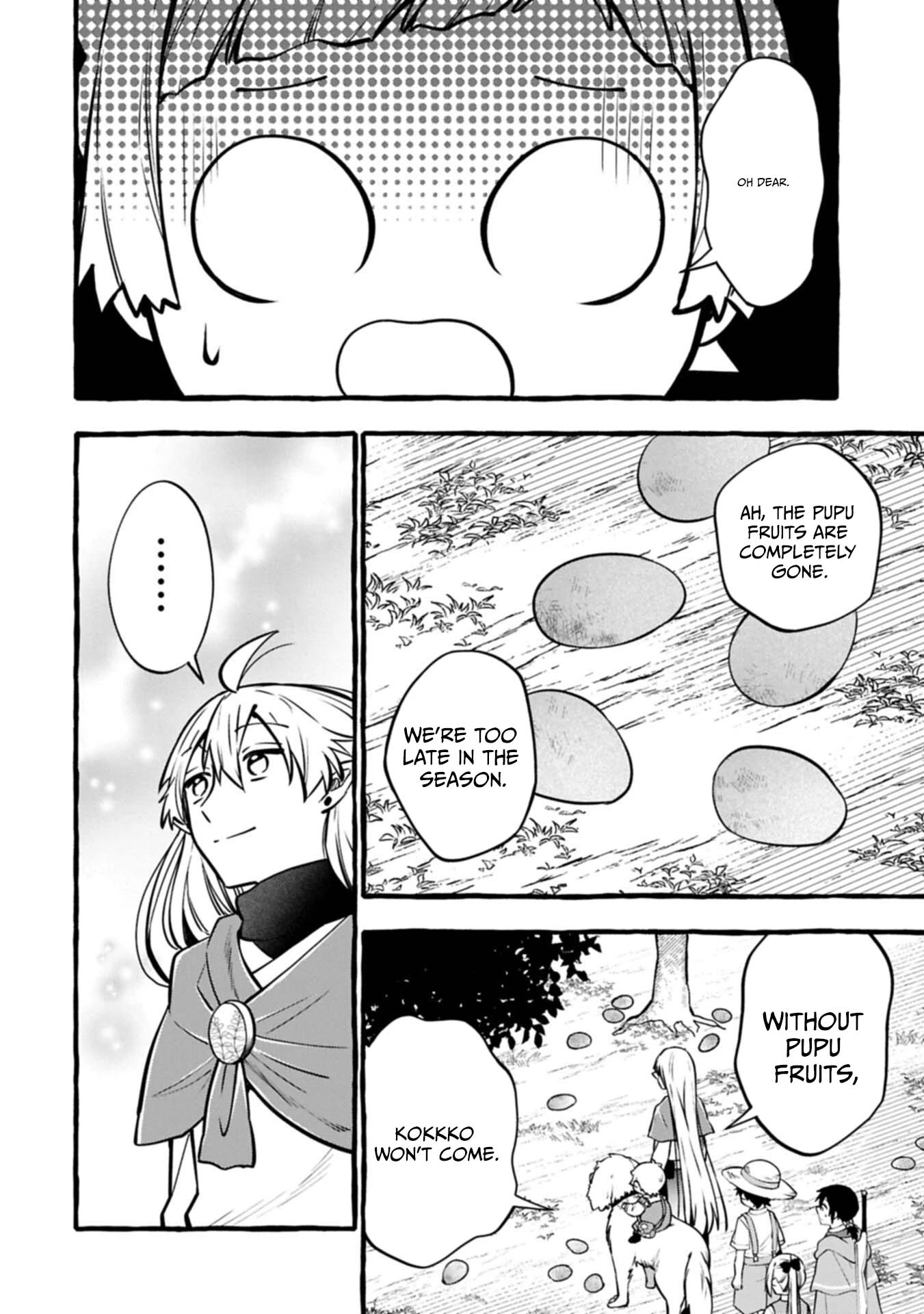 The Four Noble Siblings Won’t Give Up! ~Even Though We’re Little, We’ll Protect Our Precious Family Together with Our Big Fluffy Friends! Chapter 14.1 57 0012 8b81030f