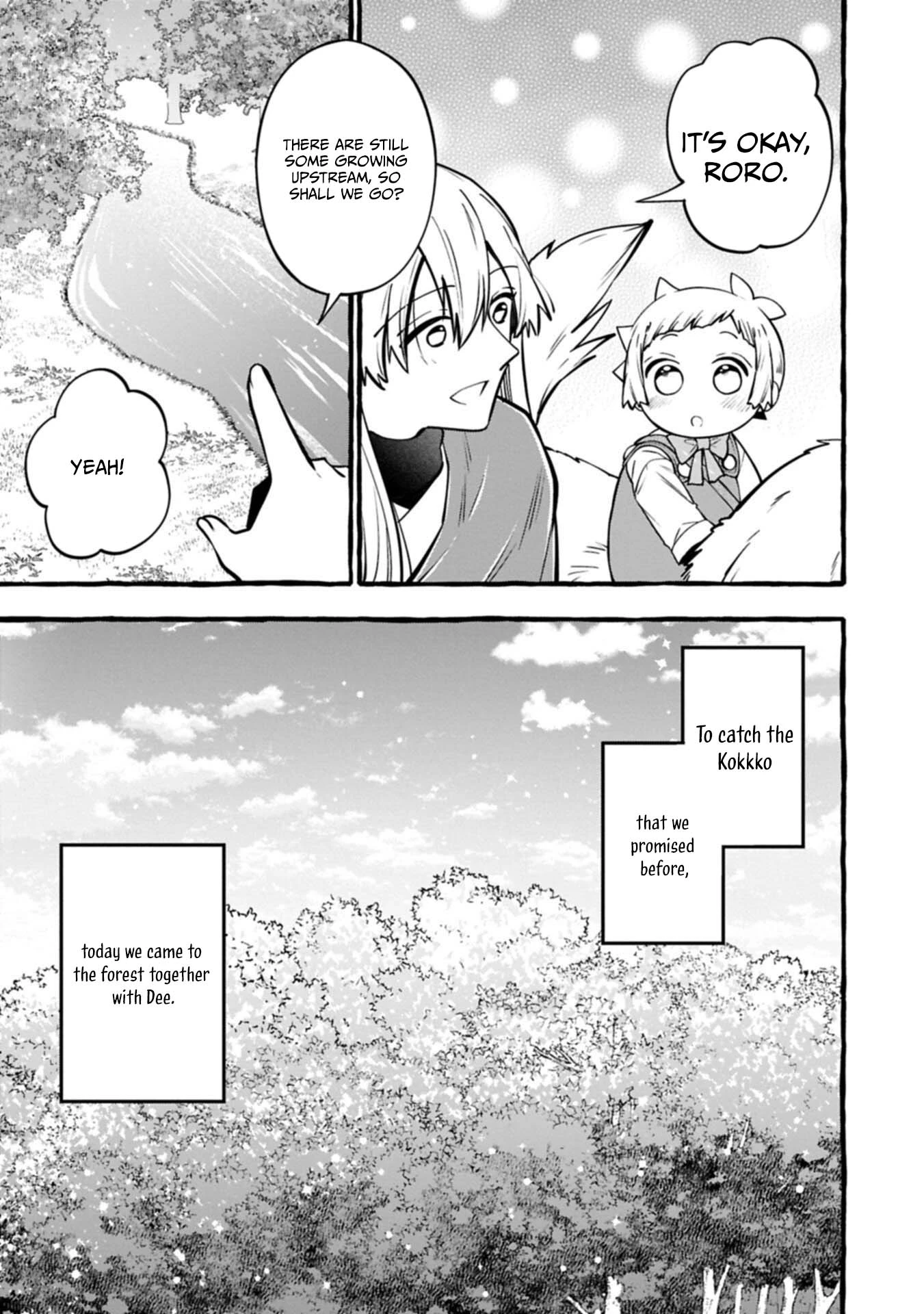 The Four Noble Siblings Won’t Give Up! ~Even Though We’re Little, We’ll Protect Our Precious Family Together with Our Big Fluffy Friends! Chapter 14.1 58 0013 5bcd9769