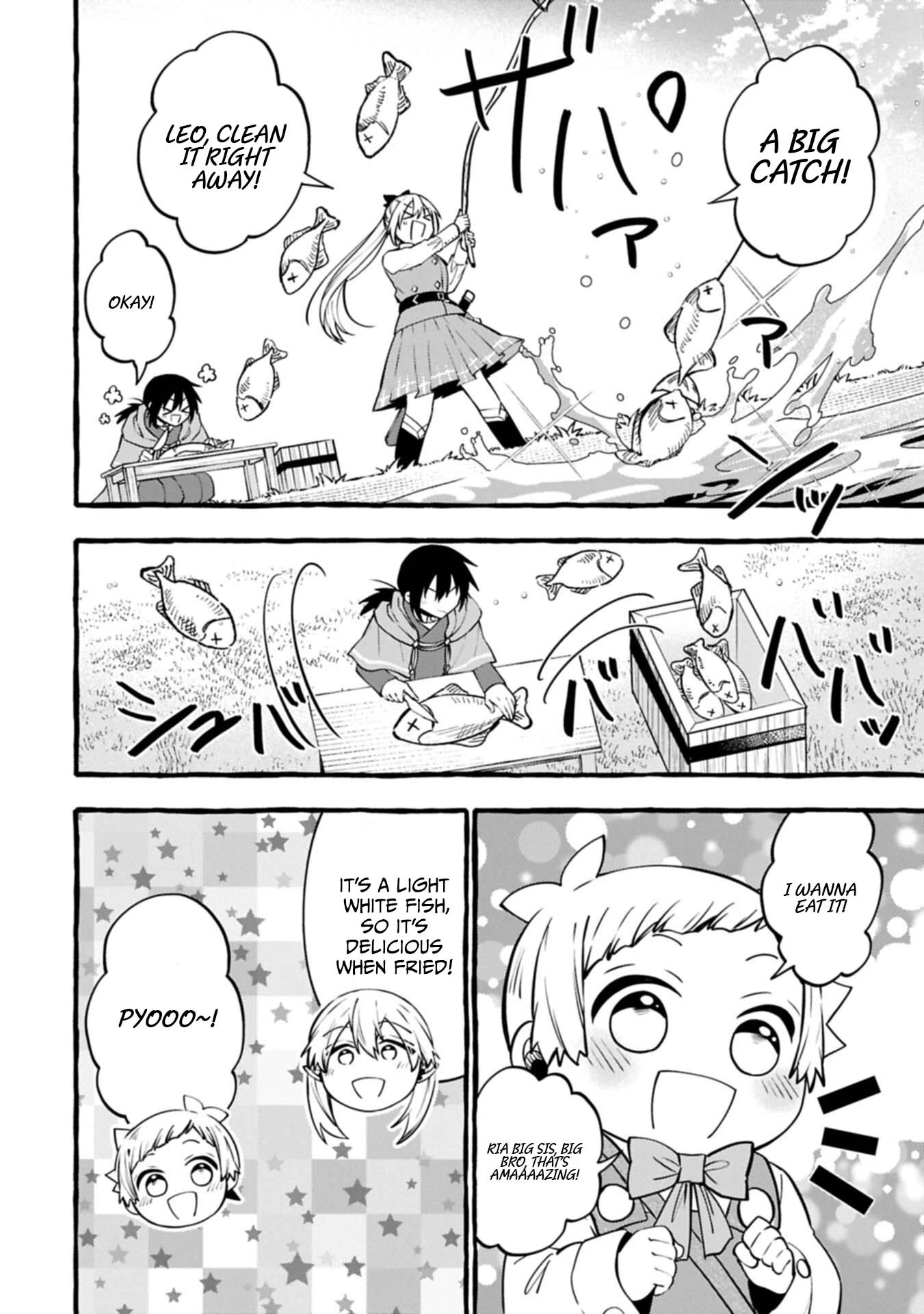 The Four Noble Siblings Won’t Give Up! ~Even Though We’re Little, We’ll Protect Our Precious Family Together with Our Big Fluffy Friends! Chapter 14.1 61 0016 852d490a