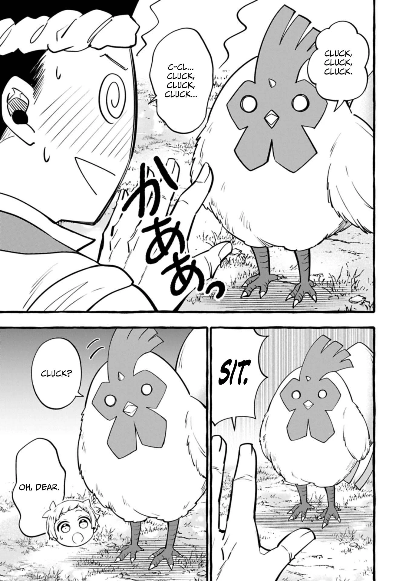 The Four Noble Siblings Won’t Give Up! ~Even Though We’re Little, We’ll Protect Our Precious Family Together with Our Big Fluffy Friends! Chapter 15.1 66 0004 56a7cee5
