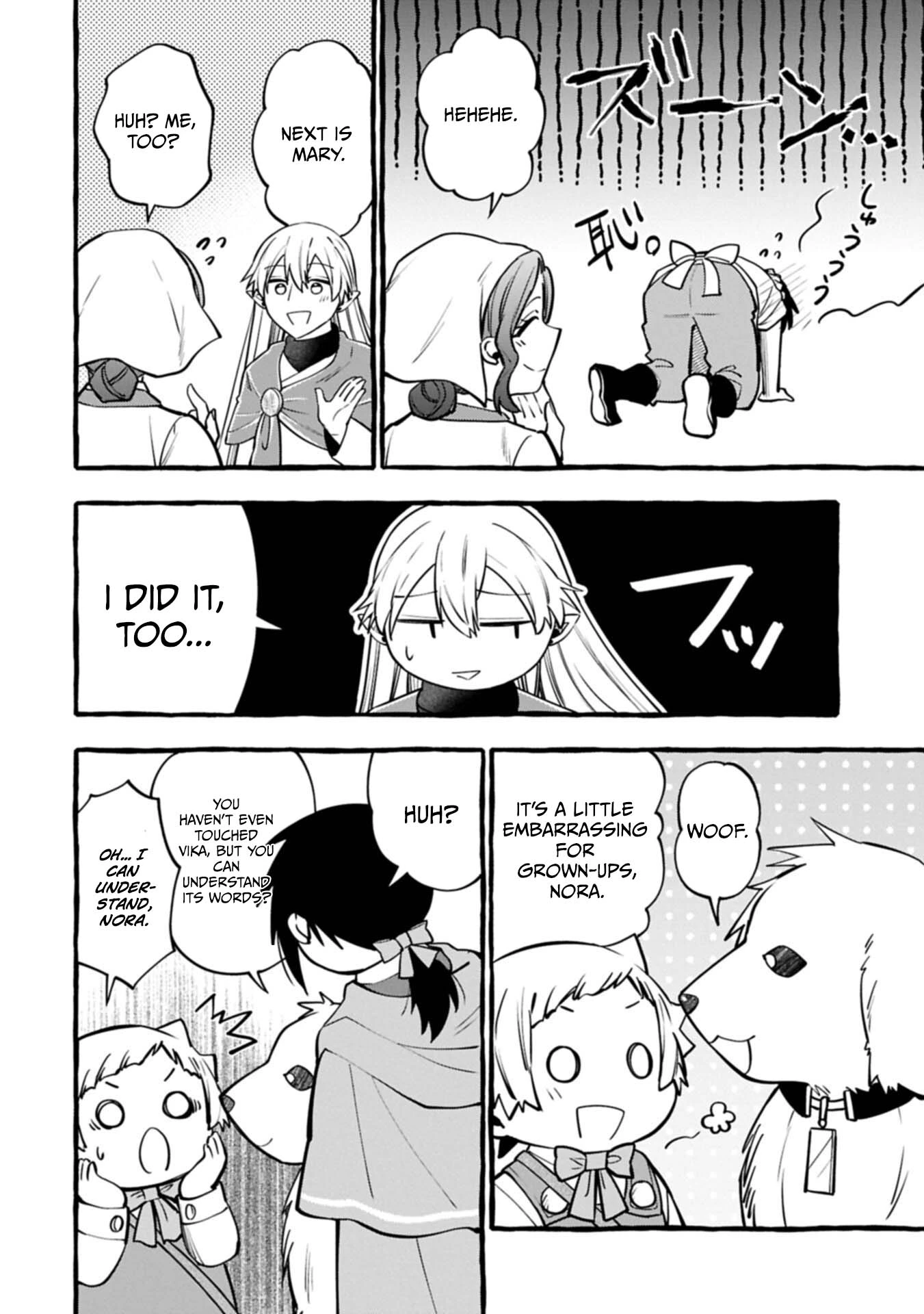 The Four Noble Siblings Won’t Give Up! ~Even Though We’re Little, We’ll Protect Our Precious Family Together with Our Big Fluffy Friends! Chapter 15.1 67 0005 892dcc9c