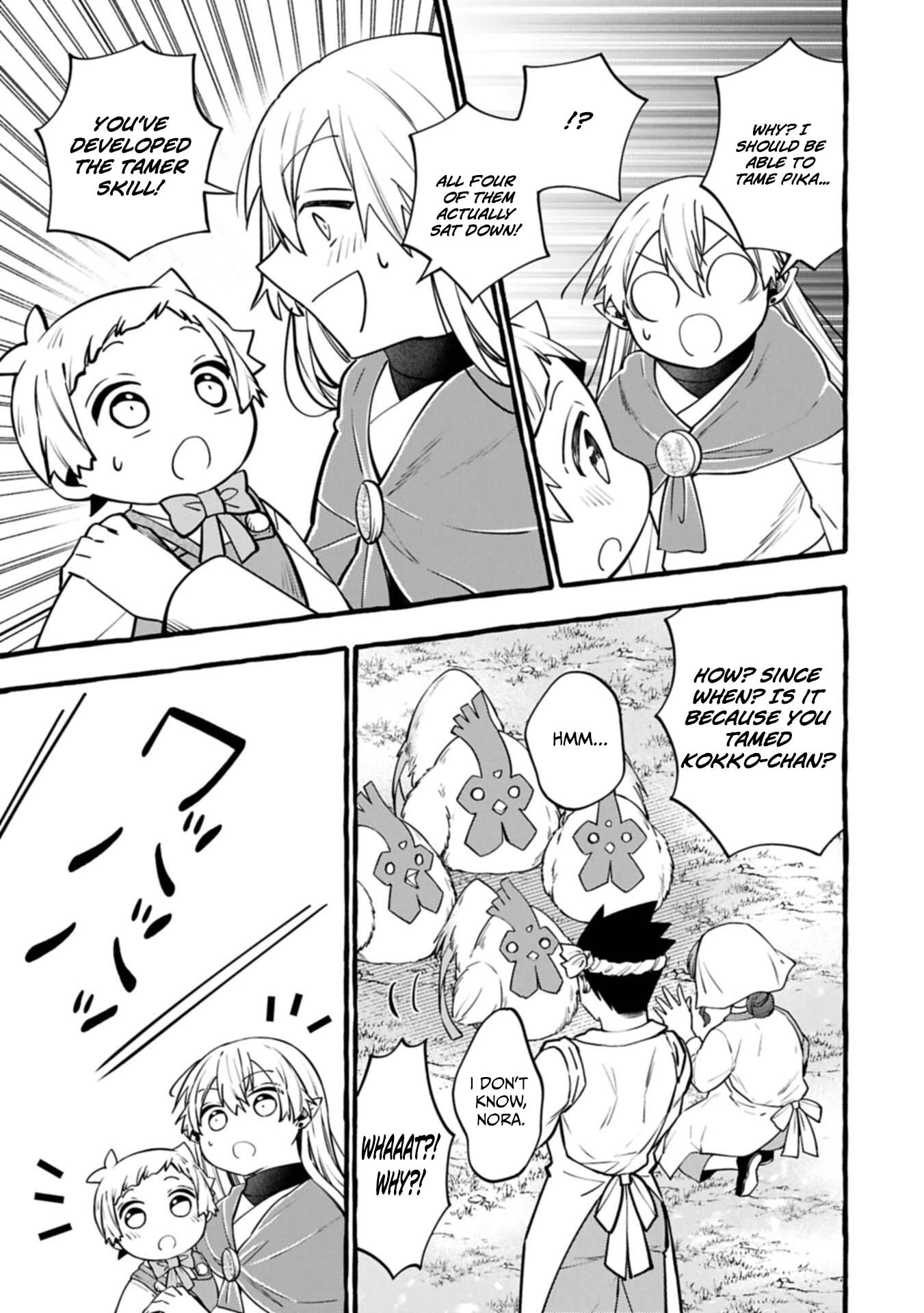 The Four Noble Siblings Won’t Give Up! ~Even Though We’re Little, We’ll Protect Our Precious Family Together with Our Big Fluffy Friends! Chapter 15.1 68 0006 403ff90b