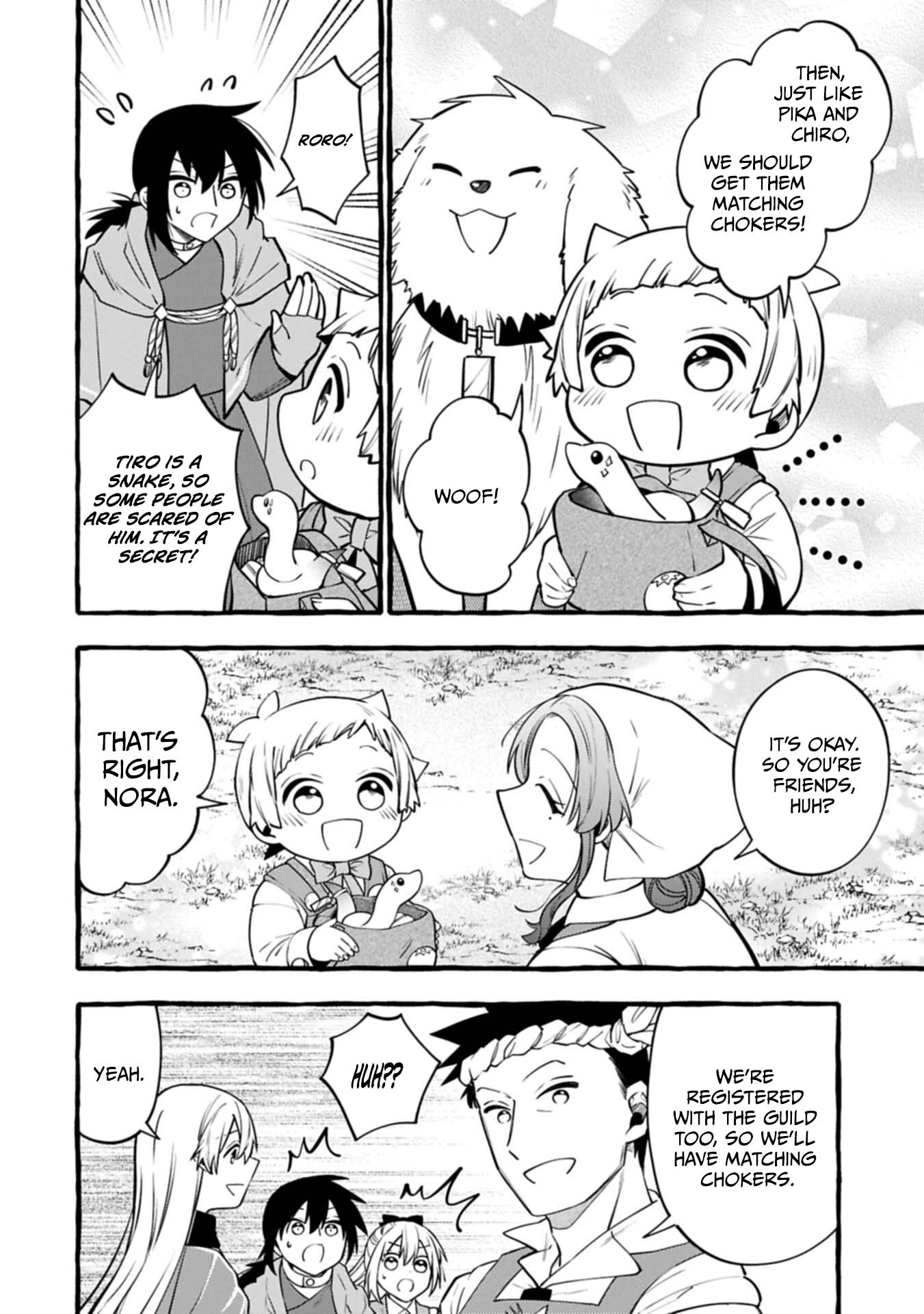 The Four Noble Siblings Won’t Give Up! ~Even Though We’re Little, We’ll Protect Our Precious Family Together with Our Big Fluffy Friends! Chapter 15.1 71 0009 a10b1061