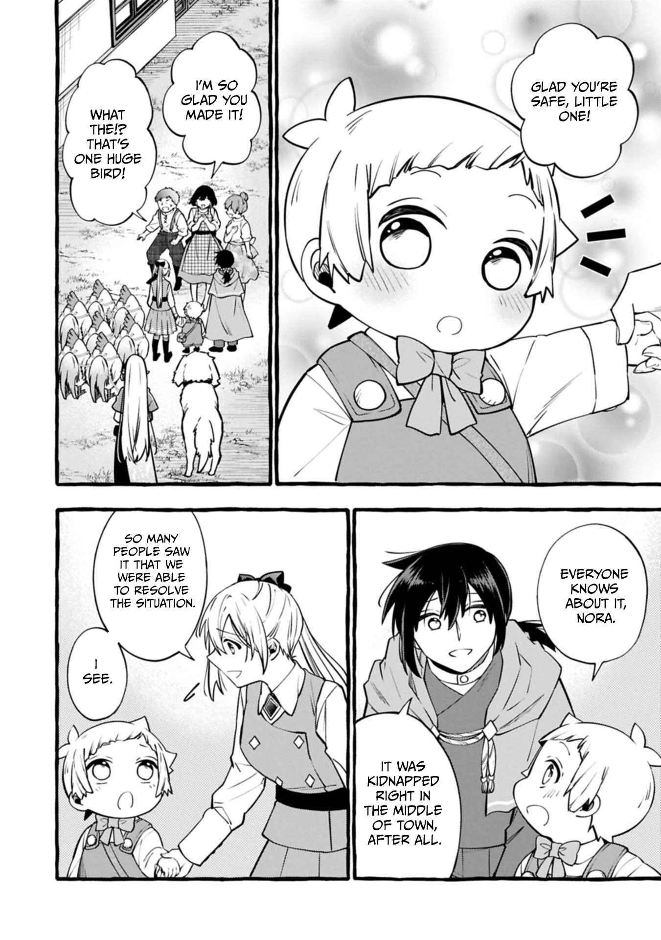 The Four Noble Siblings Won’t Give Up! ~Even Though We’re Little, We’ll Protect Our Precious Family Together with Our Big Fluffy Friends! Chapter 15.1 57 0012 daf11a5f