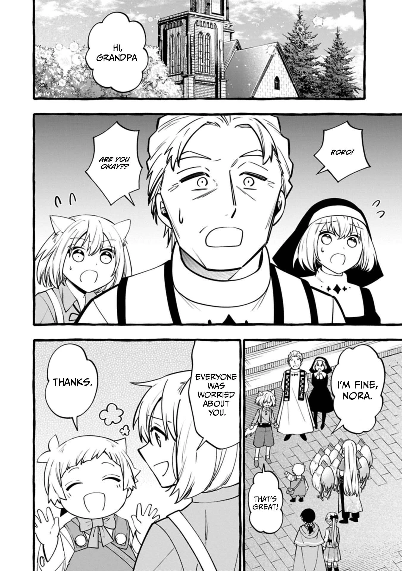 The Four Noble Siblings Won’t Give Up! ~Even Though We’re Little, We’ll Protect Our Precious Family Together with Our Big Fluffy Friends! Chapter 15.1 59 0014 c084ed42