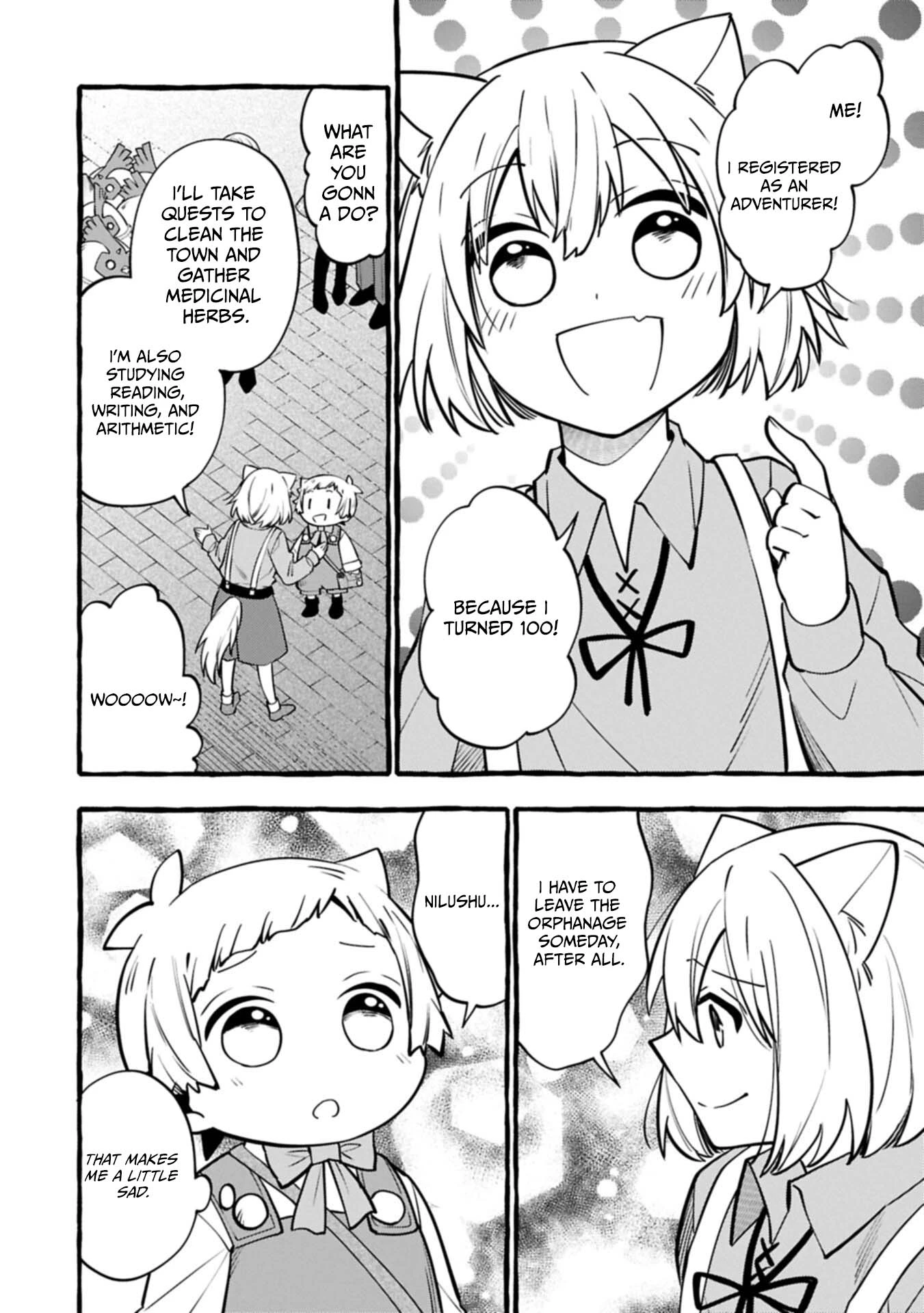 The Four Noble Siblings Won’t Give Up! ~Even Though We’re Little, We’ll Protect Our Precious Family Together with Our Big Fluffy Friends! Chapter 15.1 61 0016 0c4e3990