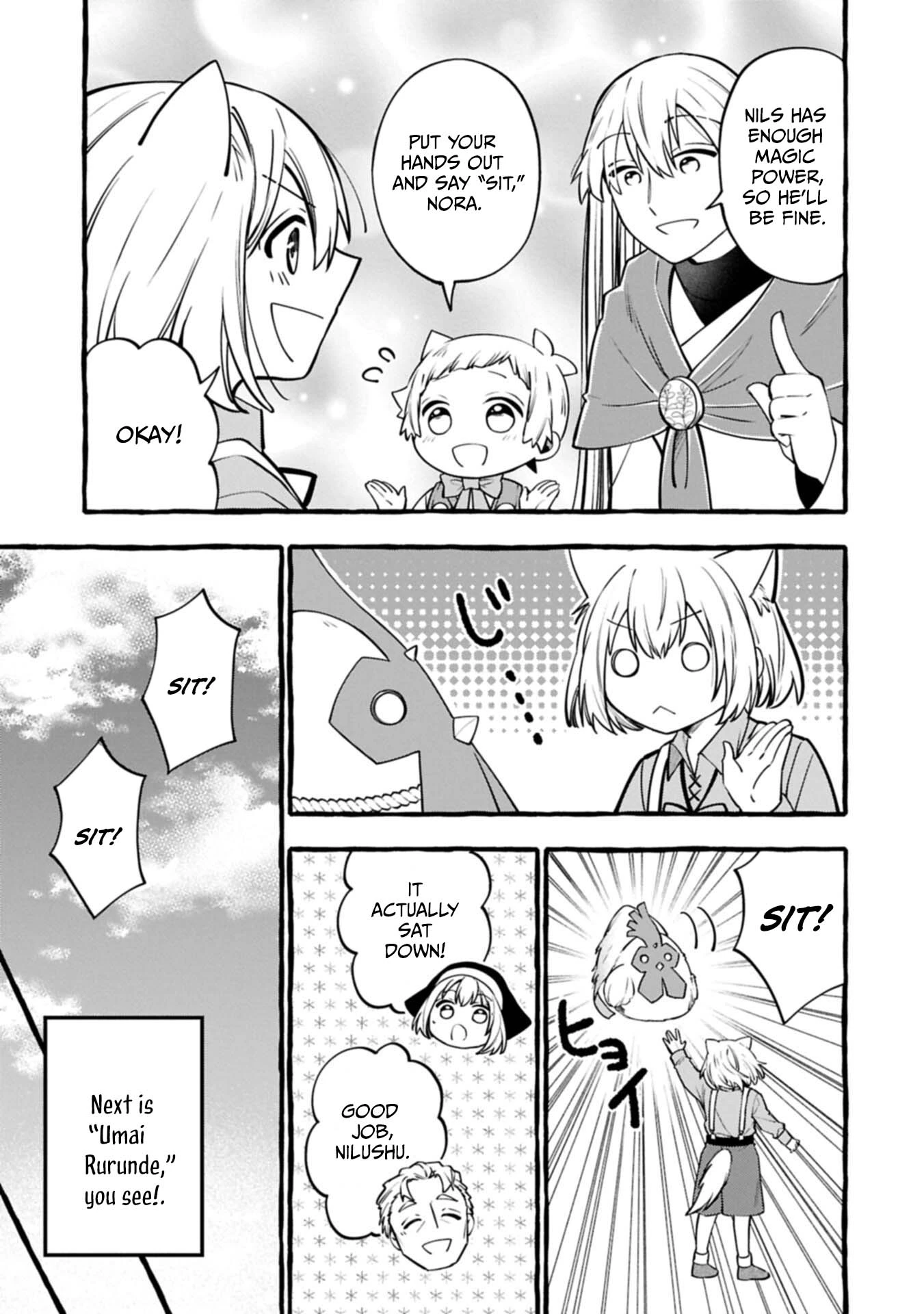 The Four Noble Siblings Won’t Give Up! ~Even Though We’re Little, We’ll Protect Our Precious Family Together with Our Big Fluffy Friends! Chapter 15.1 62 0017 6f4e1f7e