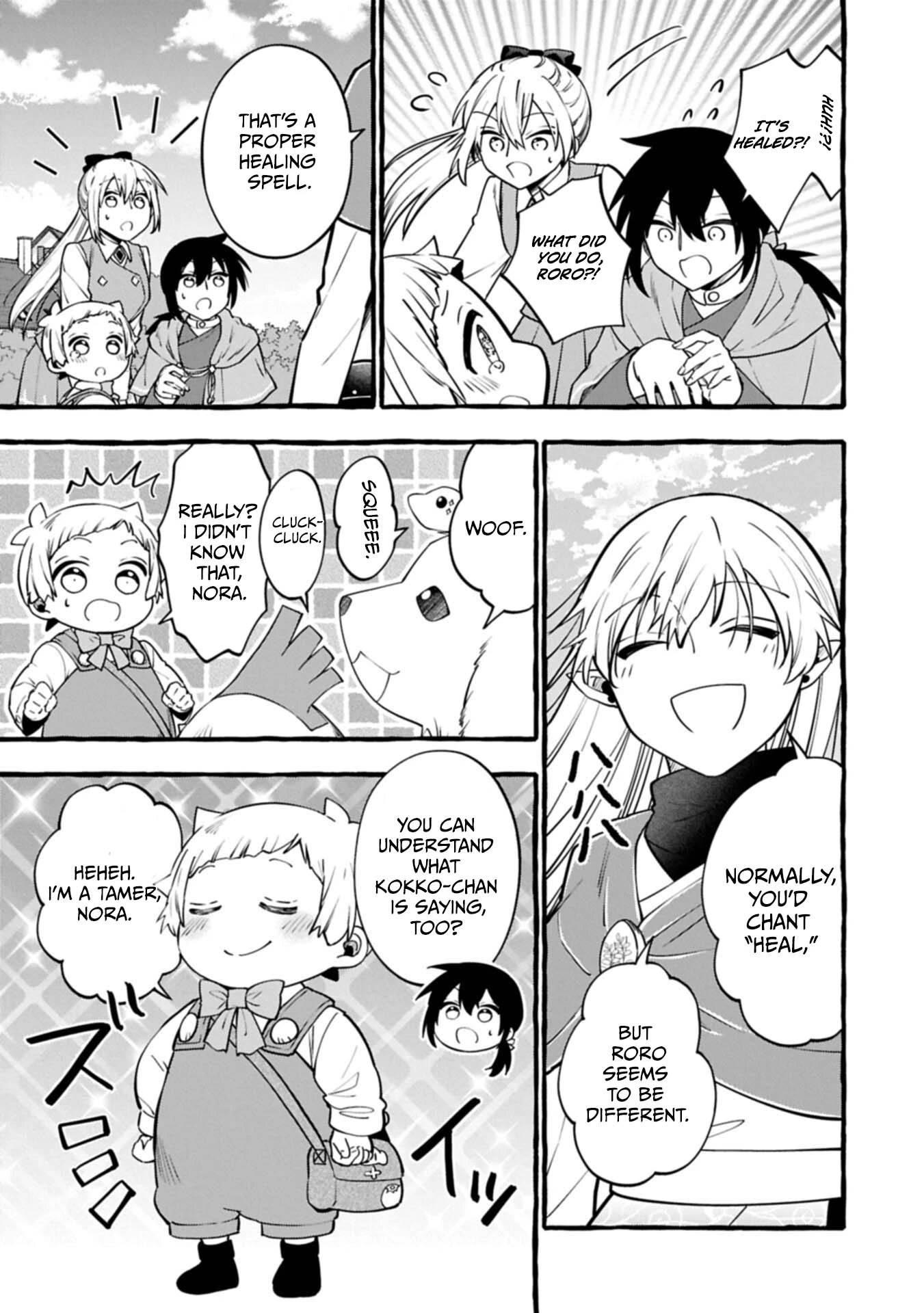 The Four Noble Siblings Won’t Give Up! ~Even Though We’re Little, We’ll Protect Our Precious Family Together with Our Big Fluffy Friends! Chapter 15.2 64 0002 bcf323c7