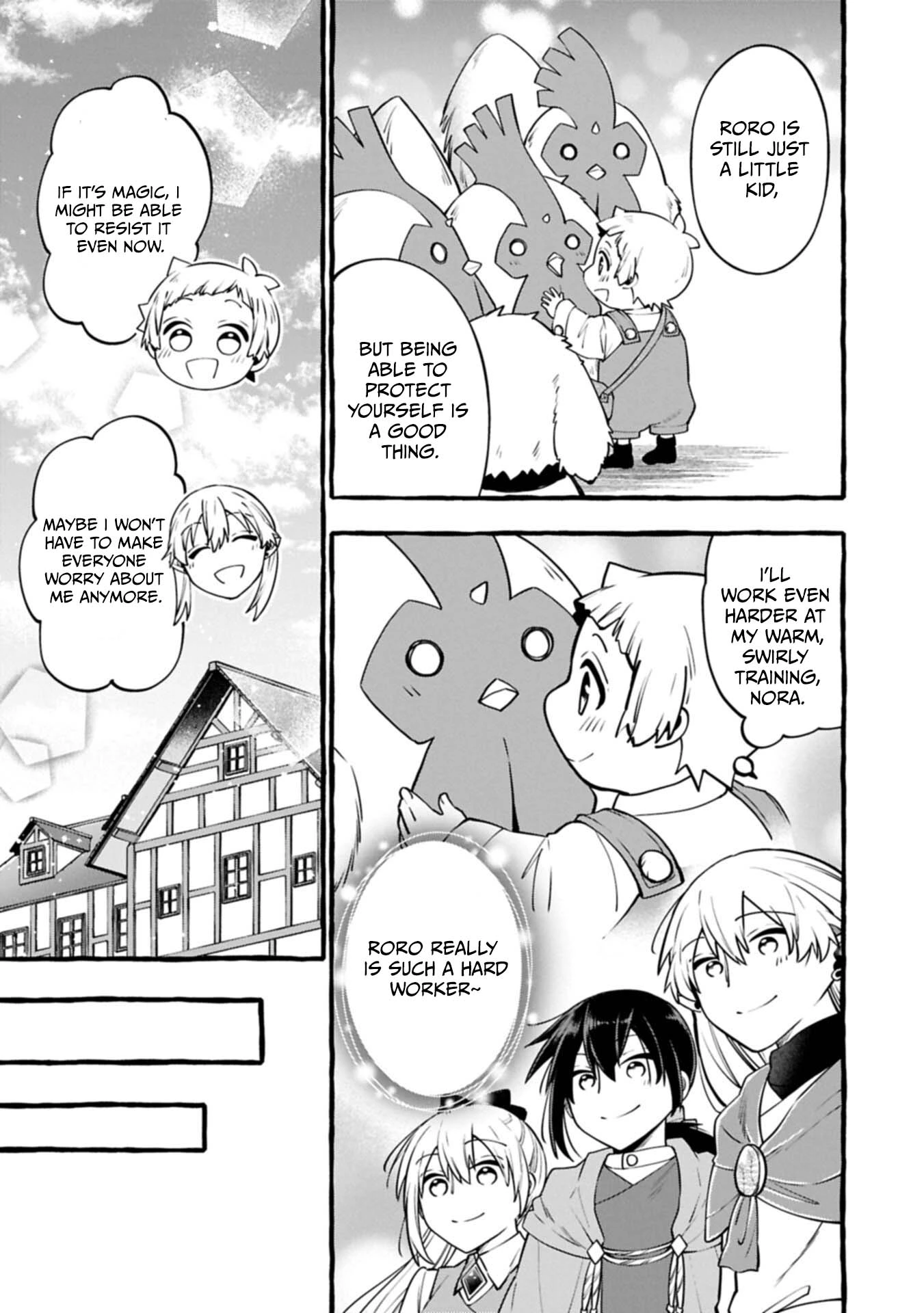 The Four Noble Siblings Won’t Give Up! ~Even Though We’re Little, We’ll Protect Our Precious Family Together with Our Big Fluffy Friends! Chapter 15.2 66 0004 dbe04025
