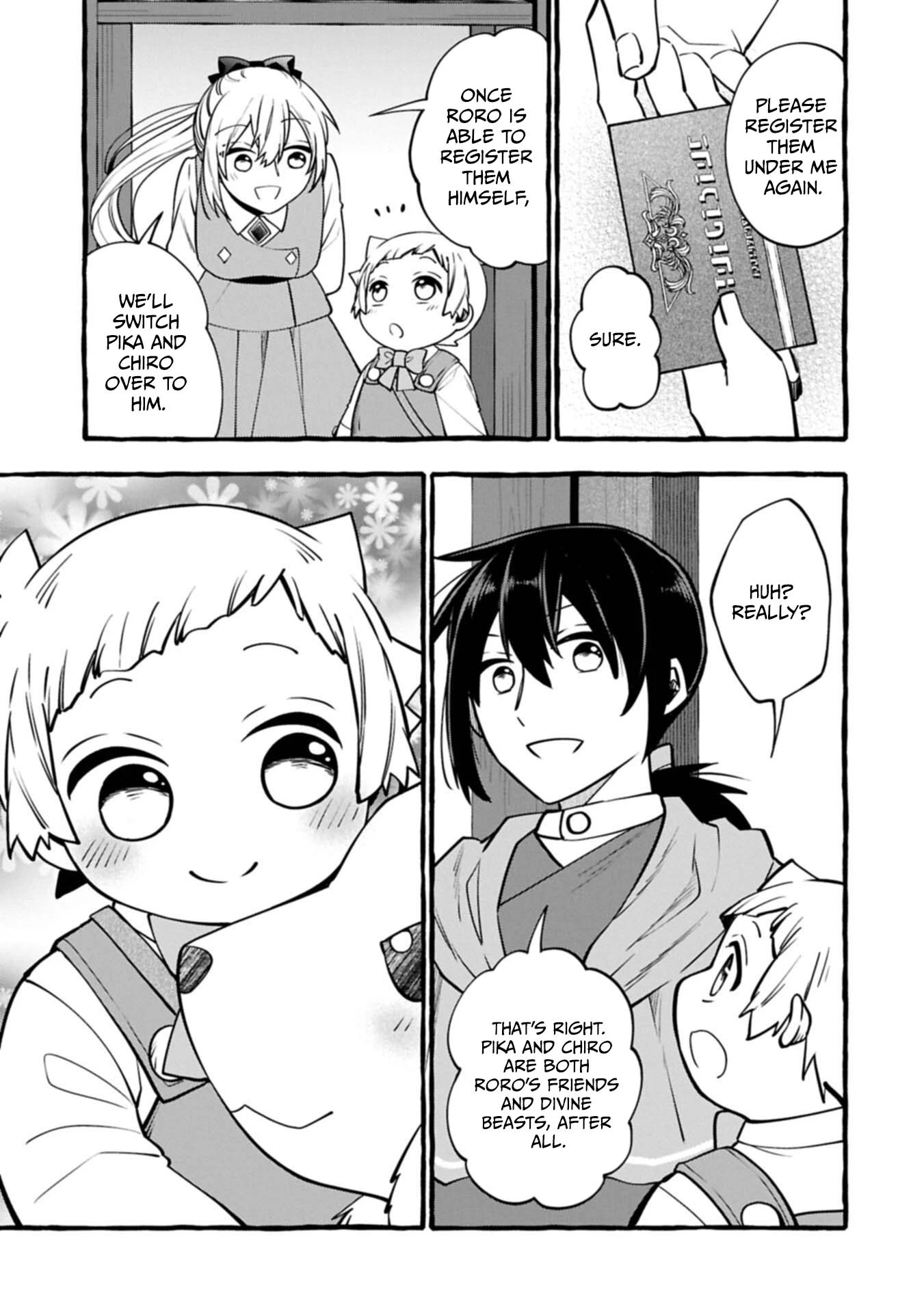 The Four Noble Siblings Won’t Give Up! ~Even Though We’re Little, We’ll Protect Our Precious Family Together with Our Big Fluffy Friends! Chapter 15.2 58 0013 8863991b