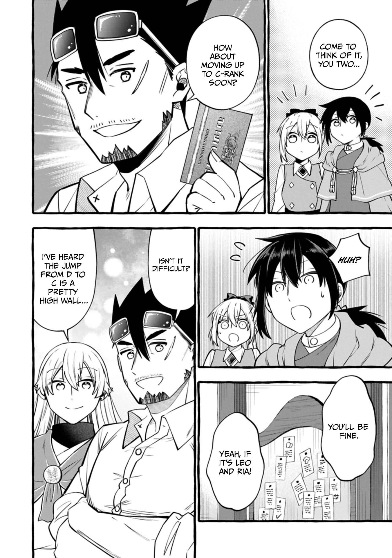 The Four Noble Siblings Won’t Give Up! ~Even Though We’re Little, We’ll Protect Our Precious Family Together with Our Big Fluffy Friends! Chapter 15.2 59 0014 5e17edd2