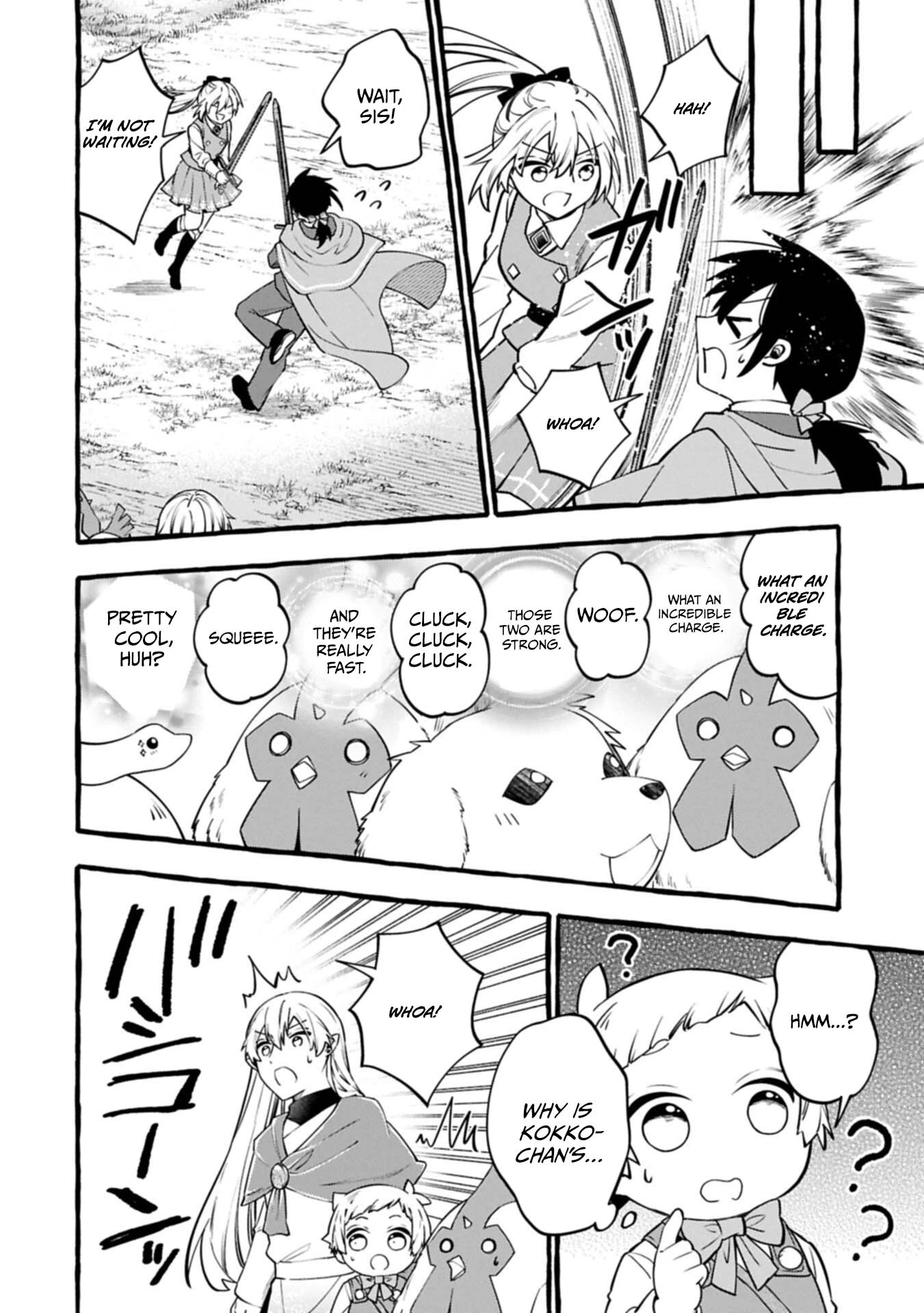 The Four Noble Siblings Won’t Give Up! ~Even Though We’re Little, We’ll Protect Our Precious Family Together with Our Big Fluffy Friends! Chapter 15.2 61 0016 8f6a9fea